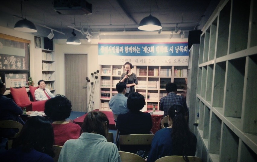 9회 시낭독 사진7.JPG