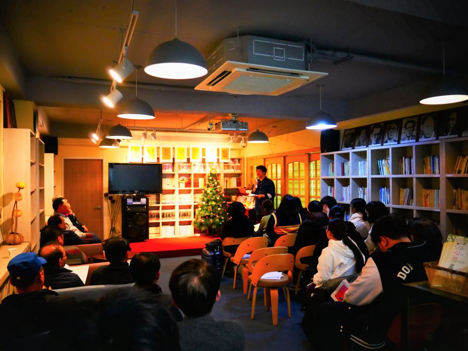 대학로 시 낭독회와 함께한 송년 문학의 밤 - 송년문학의밤.JPG