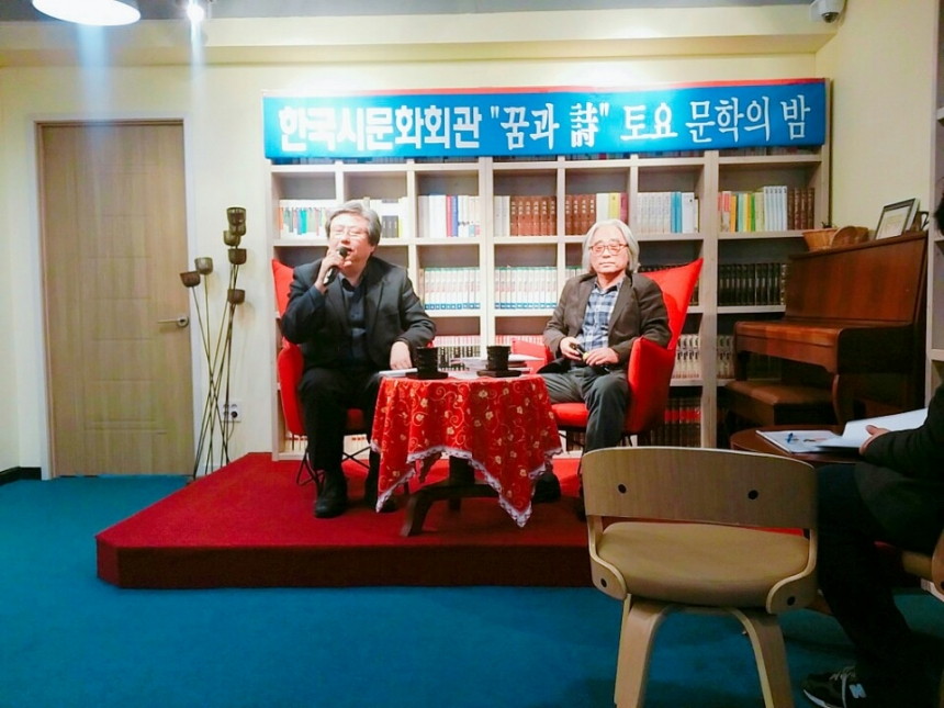 제 739회 꿈과 시 문학행사 시인, 극작가, 연출가 이윤택 선생님 - KakaoTalk_20170227_125207977.jpg