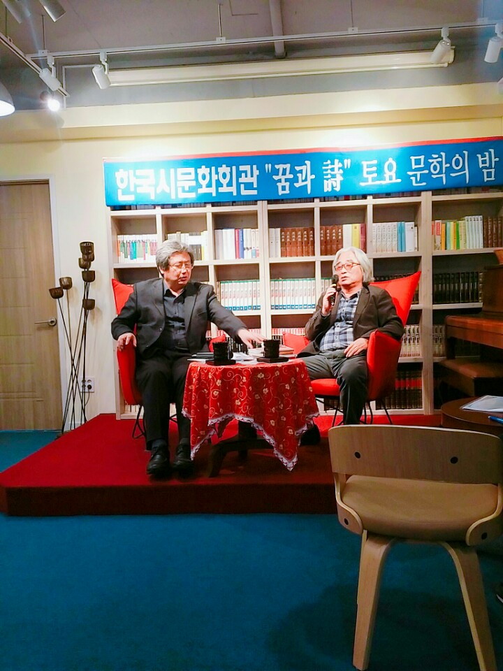 제 739회 꿈과 시 문학행사 시인, 극작가, 연출가 이윤택 선생님 - KakaoTalk_20170227_125207640.jpg