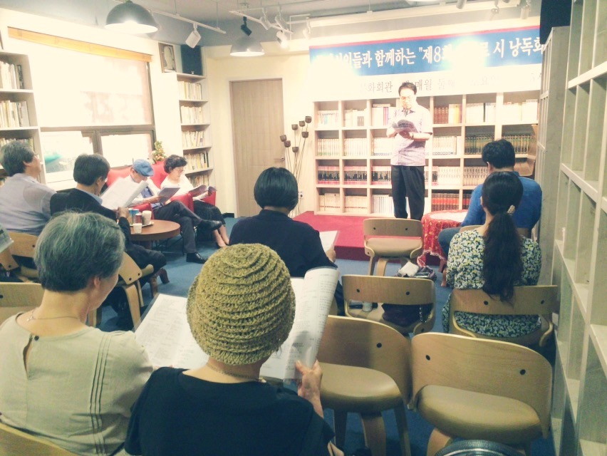 제8회 시낭독 1.jpg
