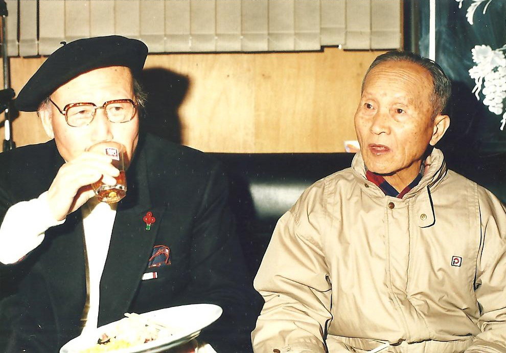 원로시인 조병화, 유영 선생님 - 조병화, 유영.jpg