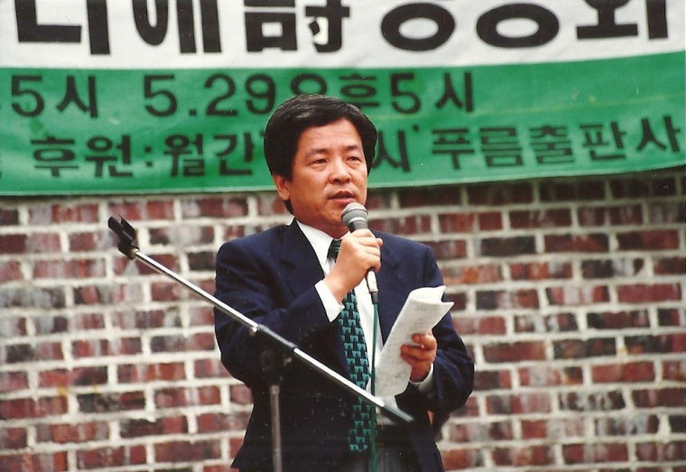 지성찬 시인 - 지성찬.jpg