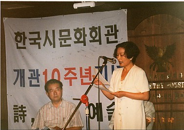 명사초대시낭송-김혜자.jpg