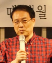 강서일 - 강서일 시인.png