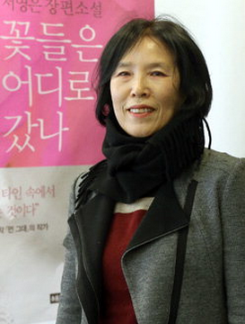 원로작가 서영은 선생님과 함께 하는 소설창작반 수강생 모집 - 20140302_040759.png