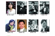 중견시인들과 함께하는 제10회 대학로 시 낭독회
