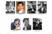 중견시인들과 함께하는 제13회 대학로 시낭독회
