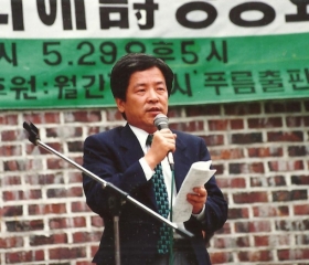 지성찬 시인