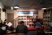 중견시인들과 함께하는 제16회 대학로 시낭독회 후기