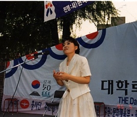 이혜영 시인 가곡 공연
