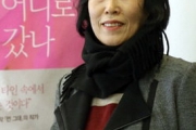 원로작가 서영은 선생님과 함께하는 소설창작반 수강생 모집