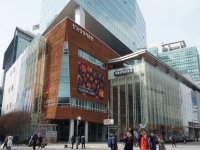 한국영화박물관