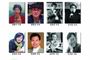 중견시인들과 함께하는 제 8회 대학로 시 낭독회